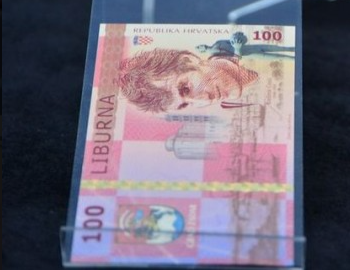 Krešimir Ćosić Memorabilia